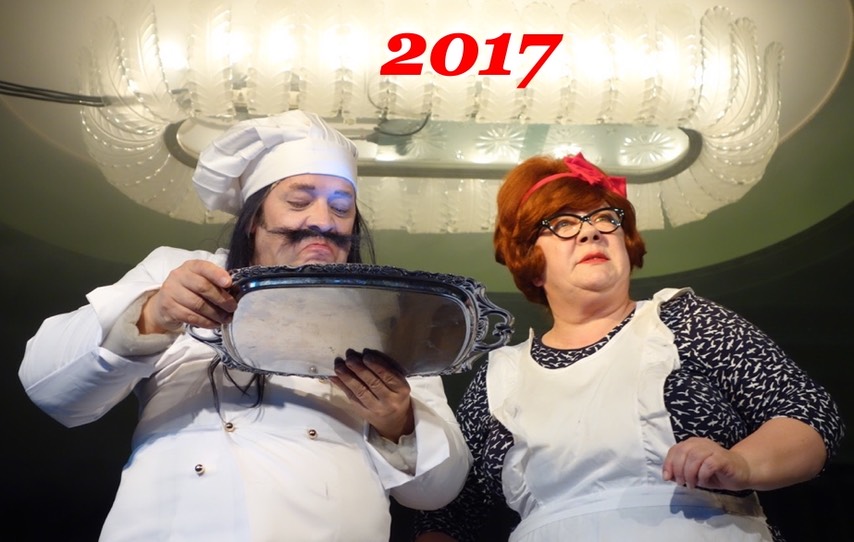 Menu2017